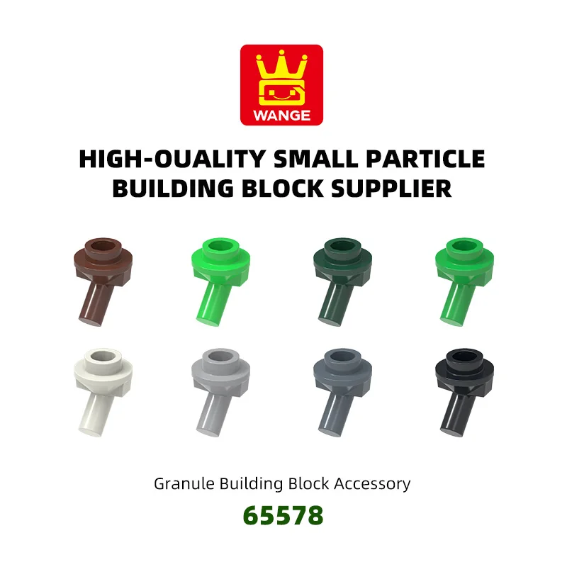 

586Pcs/Lot 65578 WANGE Building Blocks Moc Accessories Compatible With Assembles Bricks Children Toys Gift Box
