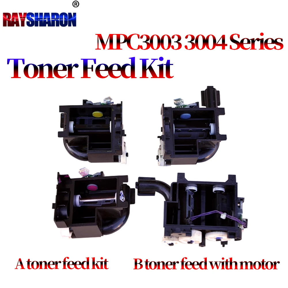 Toner Feed Motor Kit For Ricoh MPC 2003 2011 3003 3503 4503 5503 6003 2004 2504 3004 3504 4004 4504 5504 6004 C3000