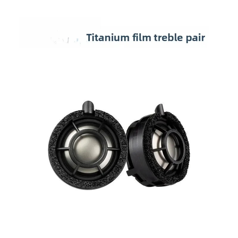 

Хорошо подходит для B E N Z, специальный автомобильный аудиодинамик C260 C200 E300L, модификация и обновление, одна пара