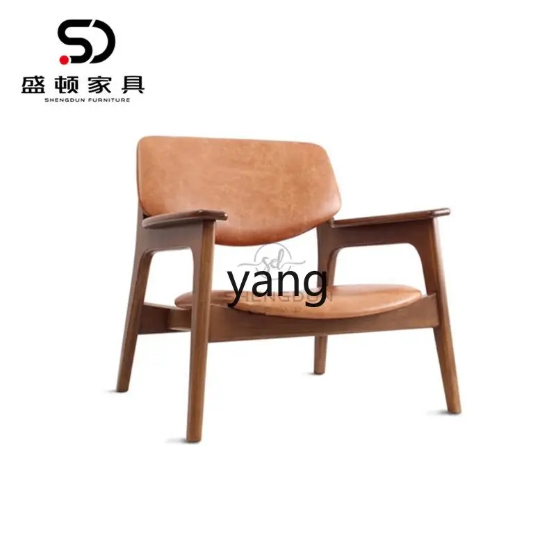 LTT Solid Wood Single Sofa Chair Wabi Sabi Wind Leisure Home Balcony Foot Pedal Combination