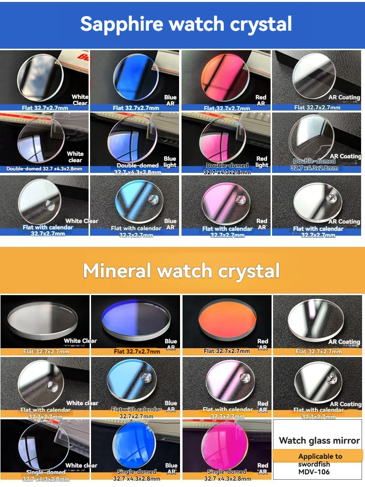 Sapphire Crystal Replacement Watch Glass for Casio Duro MDV-106 Blue AR Coating Date Magnifier Watch Lens Repair Parts