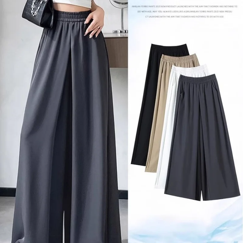 

Extra Large Size300Women's Summer Ice Silk Thin Pants Skirt200Jin FatmmLoose Slimming Casual Wide-Leg Skirt Pants for Women
