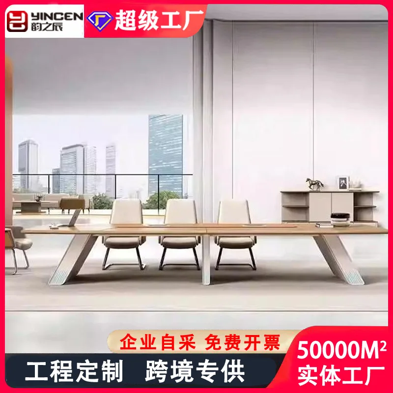 

Conference Bench Table And Chair Combination Modern Simple Light Luxury High Sense Negotiation Table Rectangular Meeting Room St