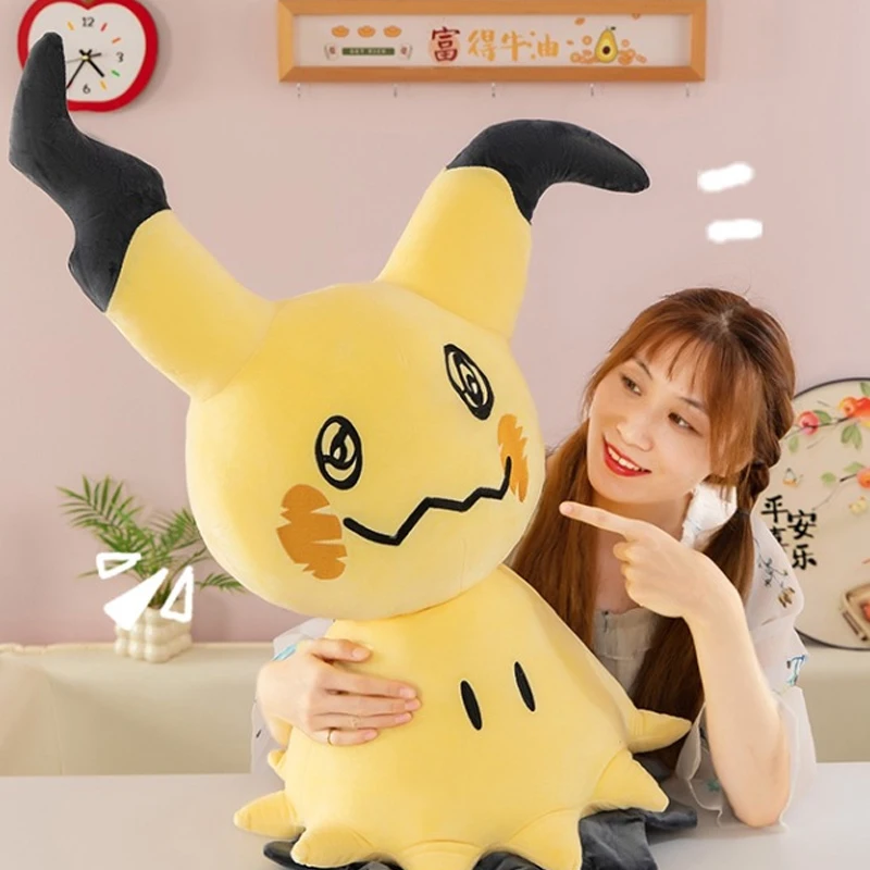 

50/90cm Mimikyu Pokemon Plush Toys Anime Doll Cartoon Pikachu Large Pokémon Plushie Kawaii Stuffed Gift for Kids Birthday Xmas