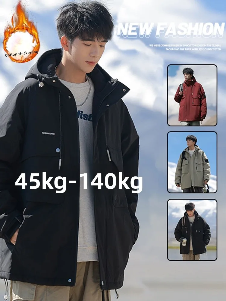 

Men's Thiened Winter Cotton Jaet Warmth Proof Large Size Casual Coat Polyester Filling Long Sve Zipper Closure Hooded