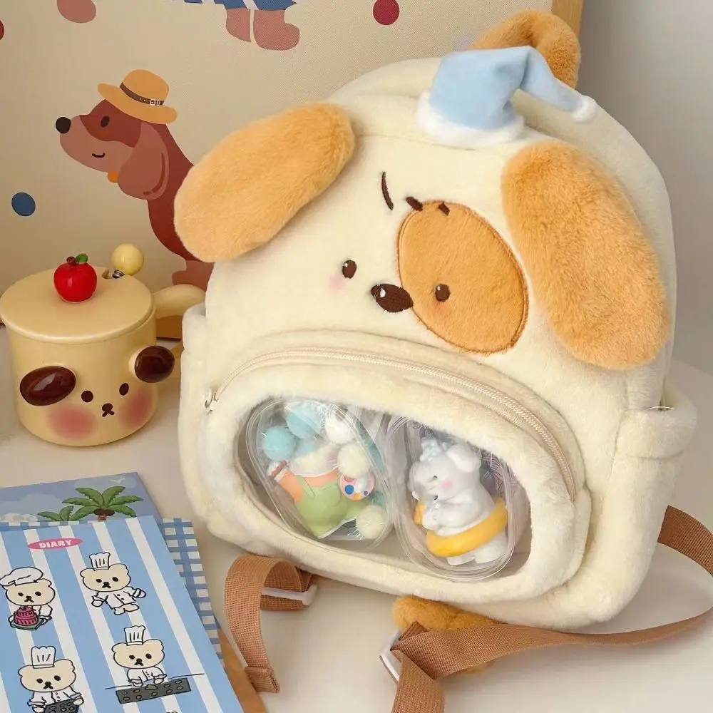 Zipper Cartoon Puppy Plush Itabag Badge Storage Bag Cotton Doll Transparent Pocket Wallet Idol Merchandise Storage