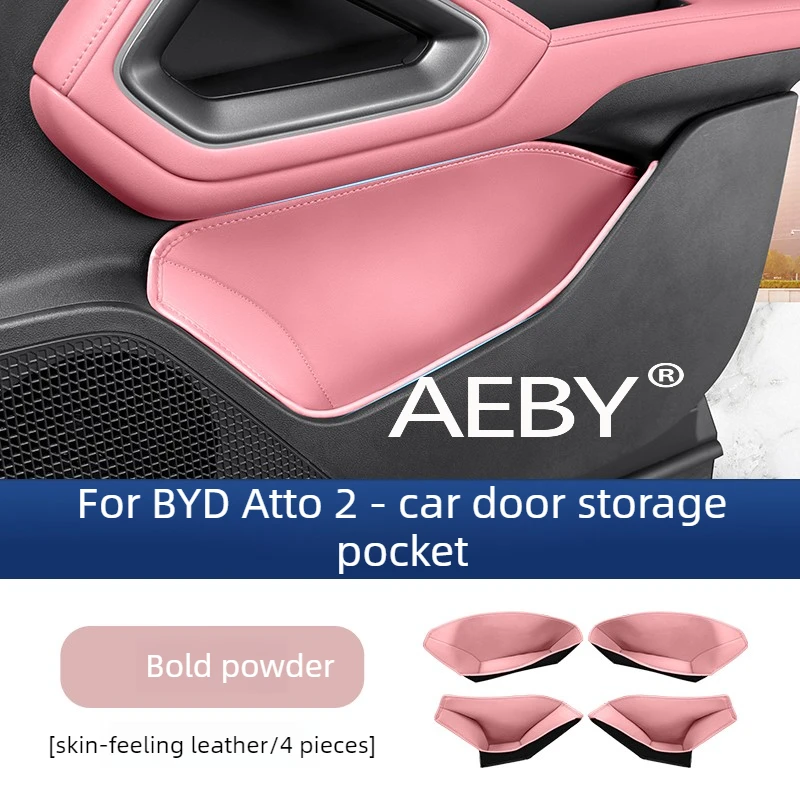 AEBY لـ BYD Atto 2 Smart Driving Editio 2024-2025 صندوق تخزين باب السيارة من الجلد الفاخر، ملحقات داخلية جلدية، منظم #6