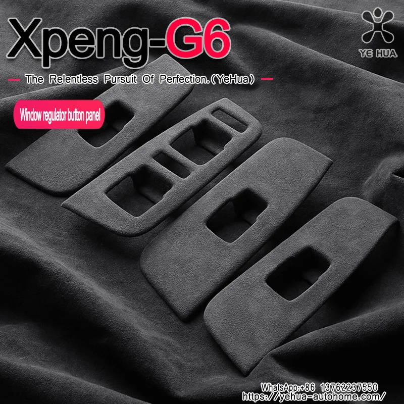 Suitable For Xpeng G6 2023-2025 Window Lifter Button Panel Italy Alcantara Suede Interior Upgrade Protective Sticker