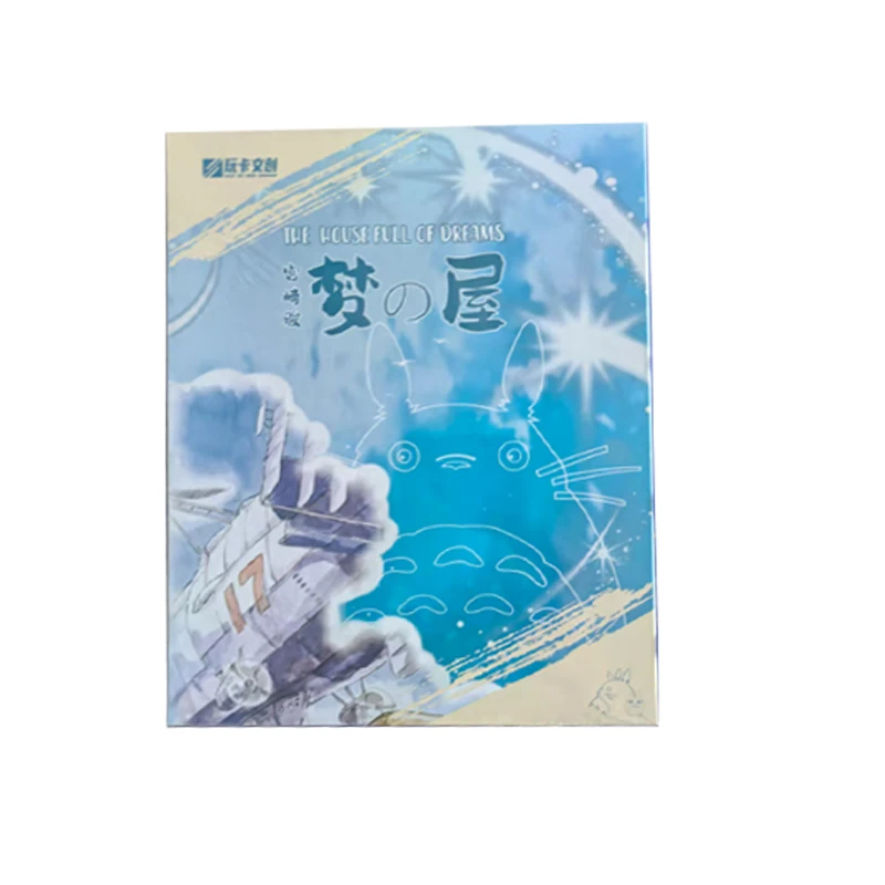 Whole department Hayao Miyazaki Collectible Cards CCG Anime Studio Ghibli Box Dream House card toys