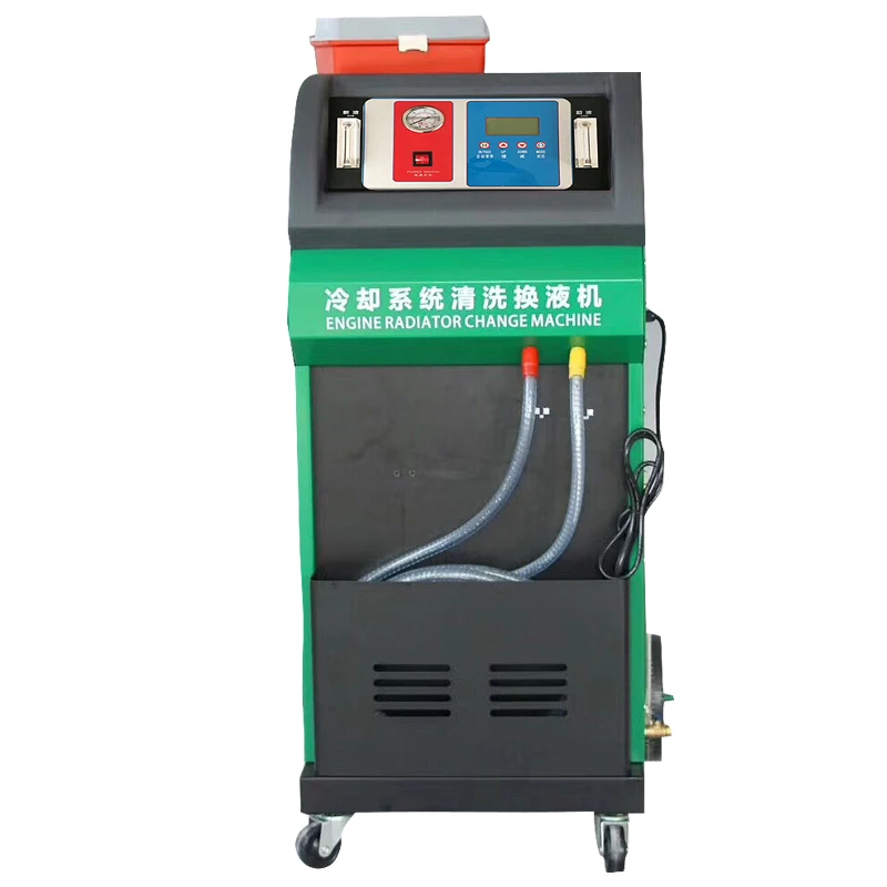 New car cooling system / cleaning fluid changer / antifreeze change / water tank cooling system / cleaning switch