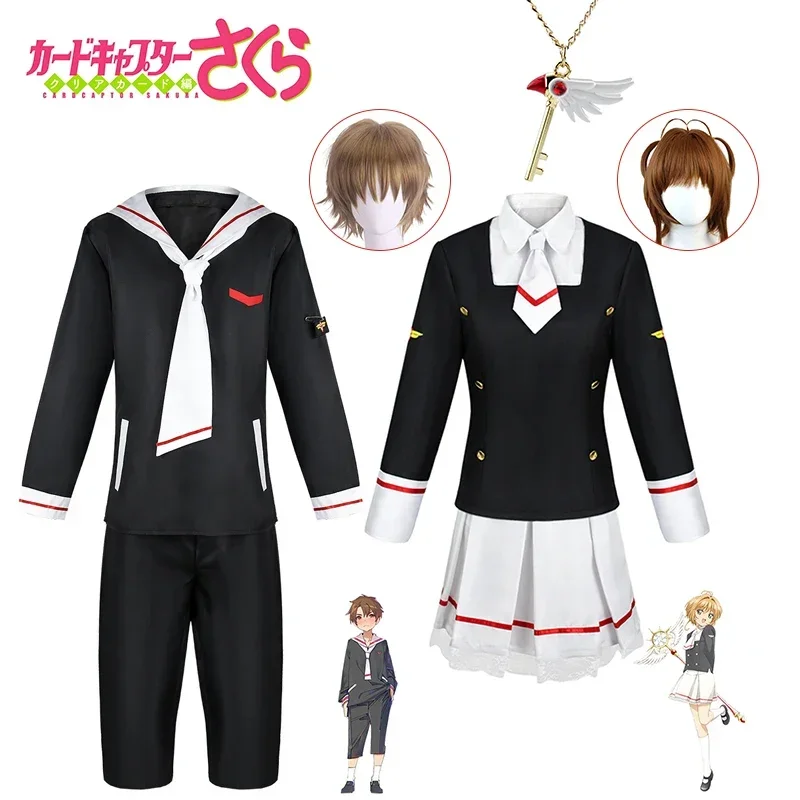 

Cosplay2 sets of Iminfit Sakura school uniforms, Japanese anime costumes, Halloween cards, Captor Sakura role-playing costumes,