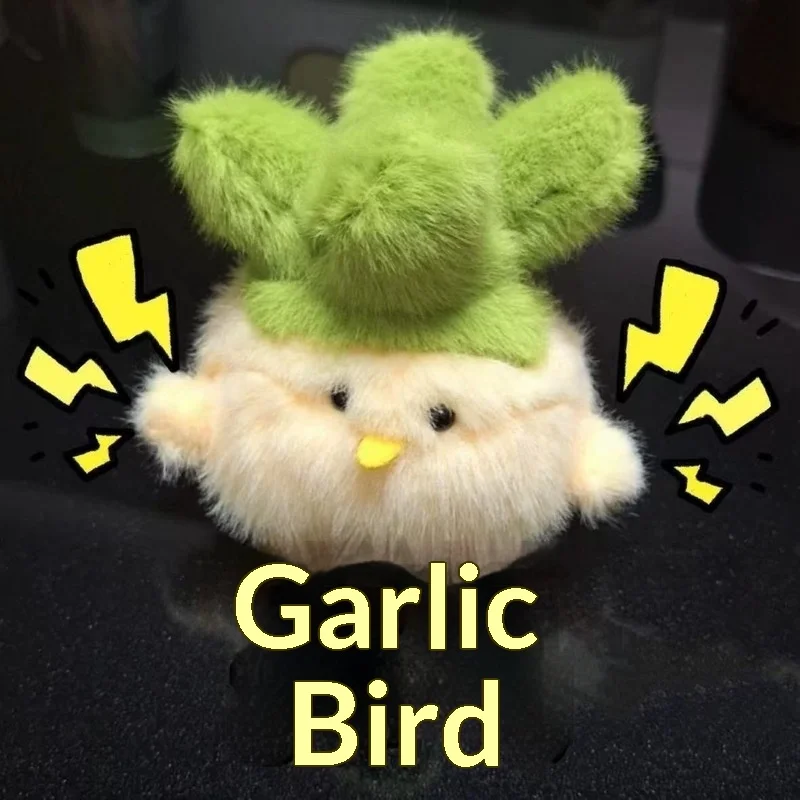 Generic Garlic Bird Plush Toy Sound Making Stuffed Animal Cute Soft Doll Souvenir Home Desktop Decor Gift For Adults