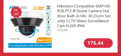 Hikvision IP Camera 8MP DS-2CD2386G2-ISU/SL AcuSense 4K POE Built-in Microphone Speaker Surveillance Video Outdoor