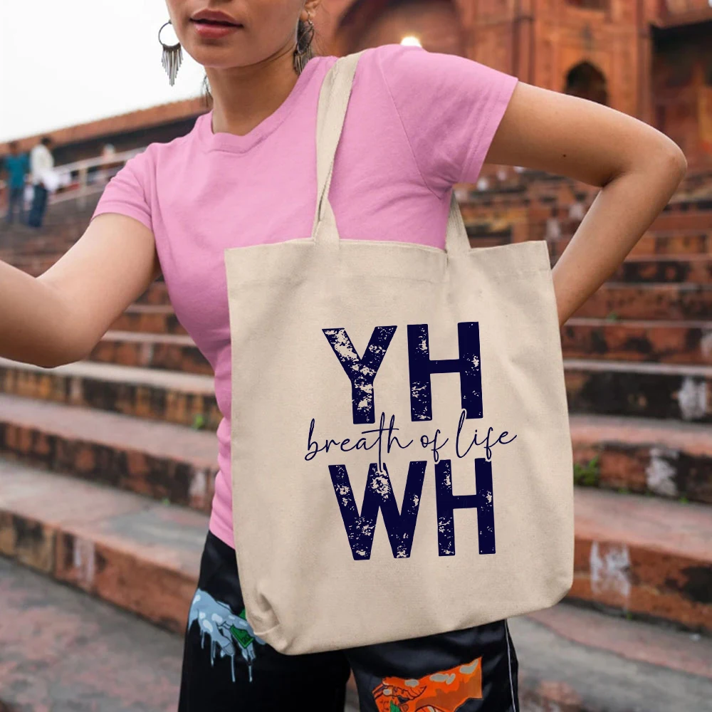 

Minimalist Print Designs YHWH BREATH of LIFE Valentine's Day Womens Handbags Black History Canvas Tote Bag Reusable Grocery Bags