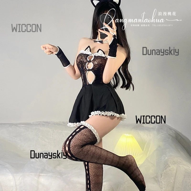Maid Catwoman Lolita Sleeping Dress Uniform Temptation Sexy Lace strapless Patchwork Mesh Set Valentine's Day Romantic cosplay