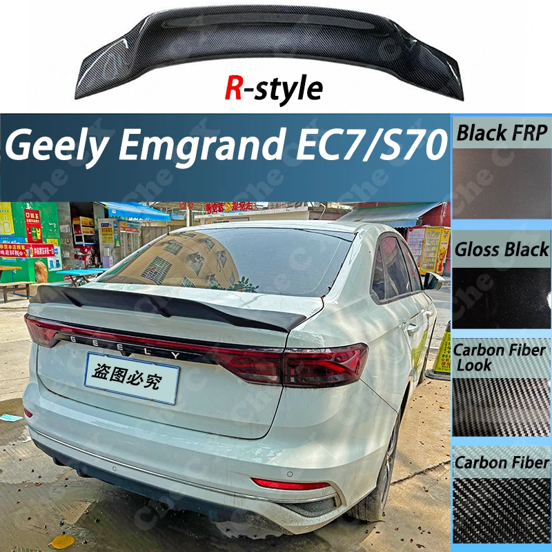 Suitable For Geely Emgrand S70/EC7 2022-2024 Trunk Modification R-Shaped Spoiler Carbon Fiber Glossy Black Rear Spoiler