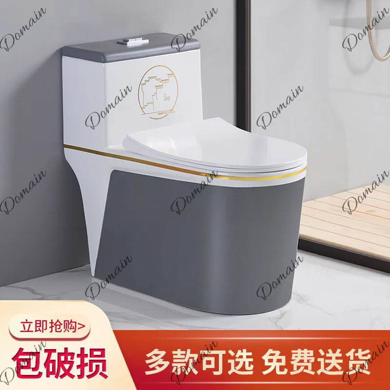 Factory Direct Large Pipe Toilet Colorful Household Siphon Quiet Anti-Odor Bathroom