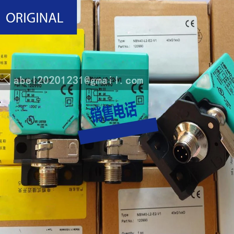 Gêmeos de sensor quadrado