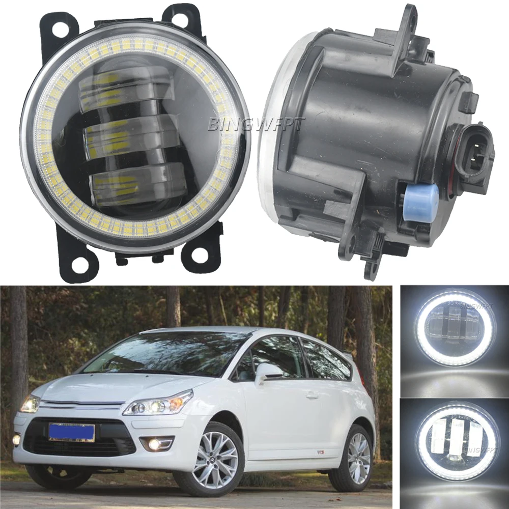 Car Front Bumper Fog Lamp Assembly DRL H11 2in1 Fog Light For Citroen BERLINGO B9 2012 - 2015 For C4 Coupe LA 2004-2010