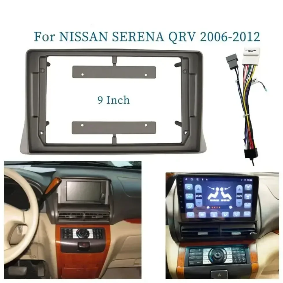 

9-дюймовая Автомобильная Рамка адаптер для Nissan Серена QRV 2006-2012 Android Радио Аудио приборная панель комплект