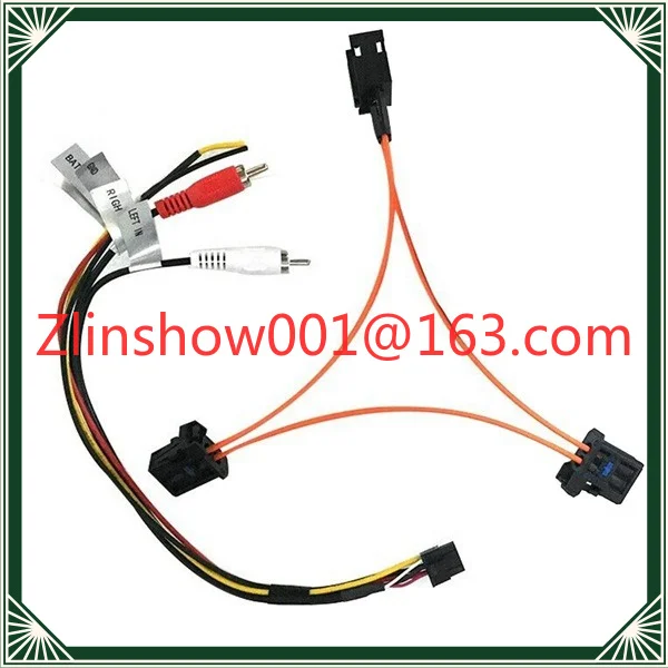 Suitable for 2G system A6 A7 A8 Q7 AUX audio conversion  Fiber optic box