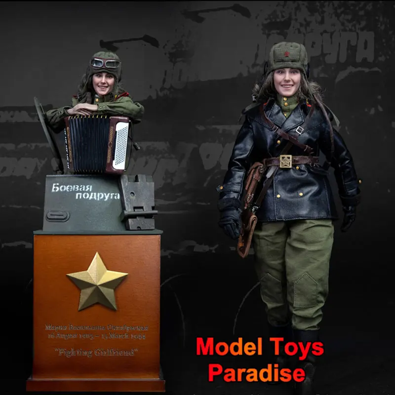 

FP005B 1/6 Women Soldier Fighting Girlfriend Mariya Accordion Weapon Full Set 12inch Action Figure Collectible Hobbies Gifts