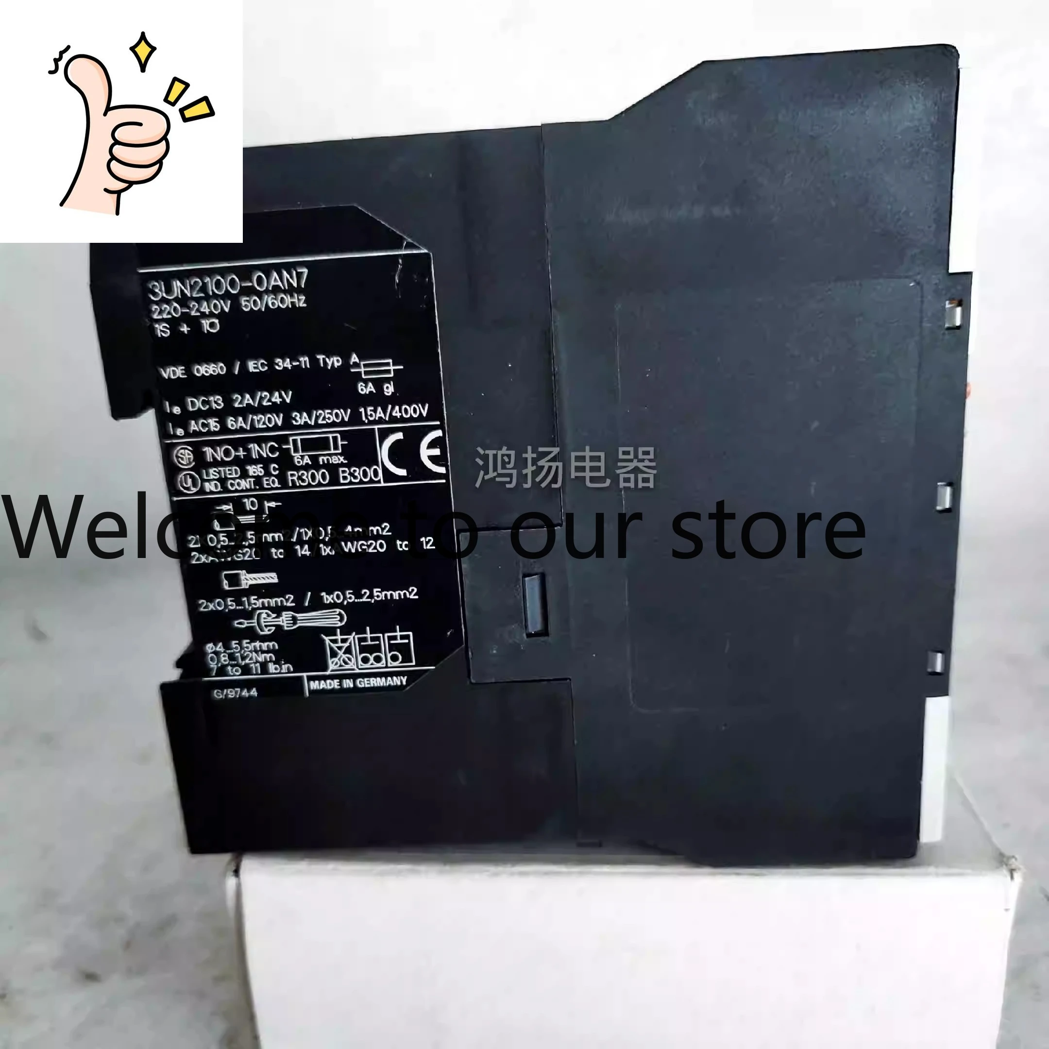 Brand New, Original, And High-quality 3UN21 3UN2100-0AN7