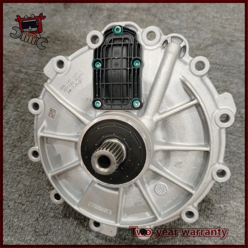 

0CK DL382 0DN Gearbox Clutch for Audi A4 B9 A6 C7 7-Speed