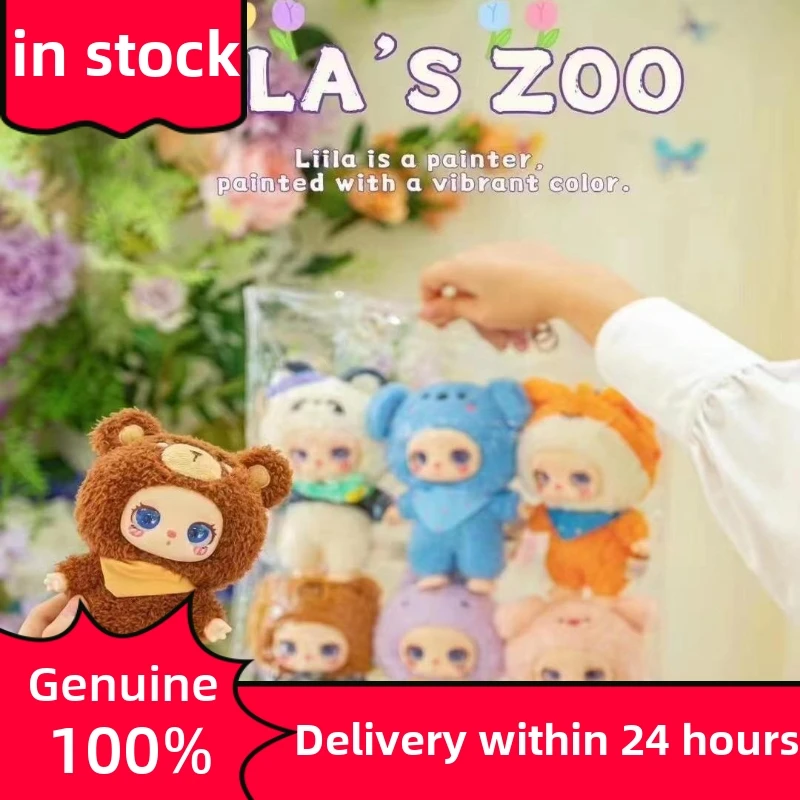 Genuine Spot Lila Dot Cat 2nd Generation Cat Trendy Toy Vinyl Blind Box Liila V2 S Zoo Bag Pendant