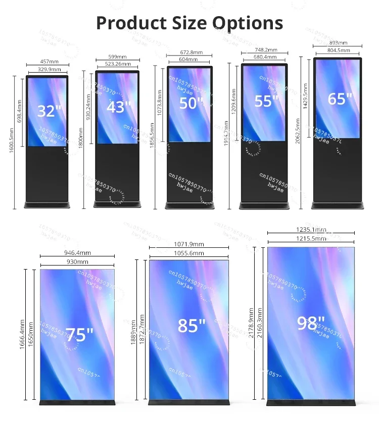 Hushida 43 49 55 75 85 Inch 2K 4K Full HD Wifi Media Lcd Advertising M onitor Touch Screen  Floor Standing Digital Signage