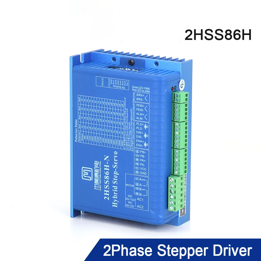 JMC 2Phase 24-75VAC 30-110VDC محرك سيرفو بحلقة مغلقة 2HSS86H لآلة الحفر باستخدام الحاسب الآلي لمحرك NEMA34 #1