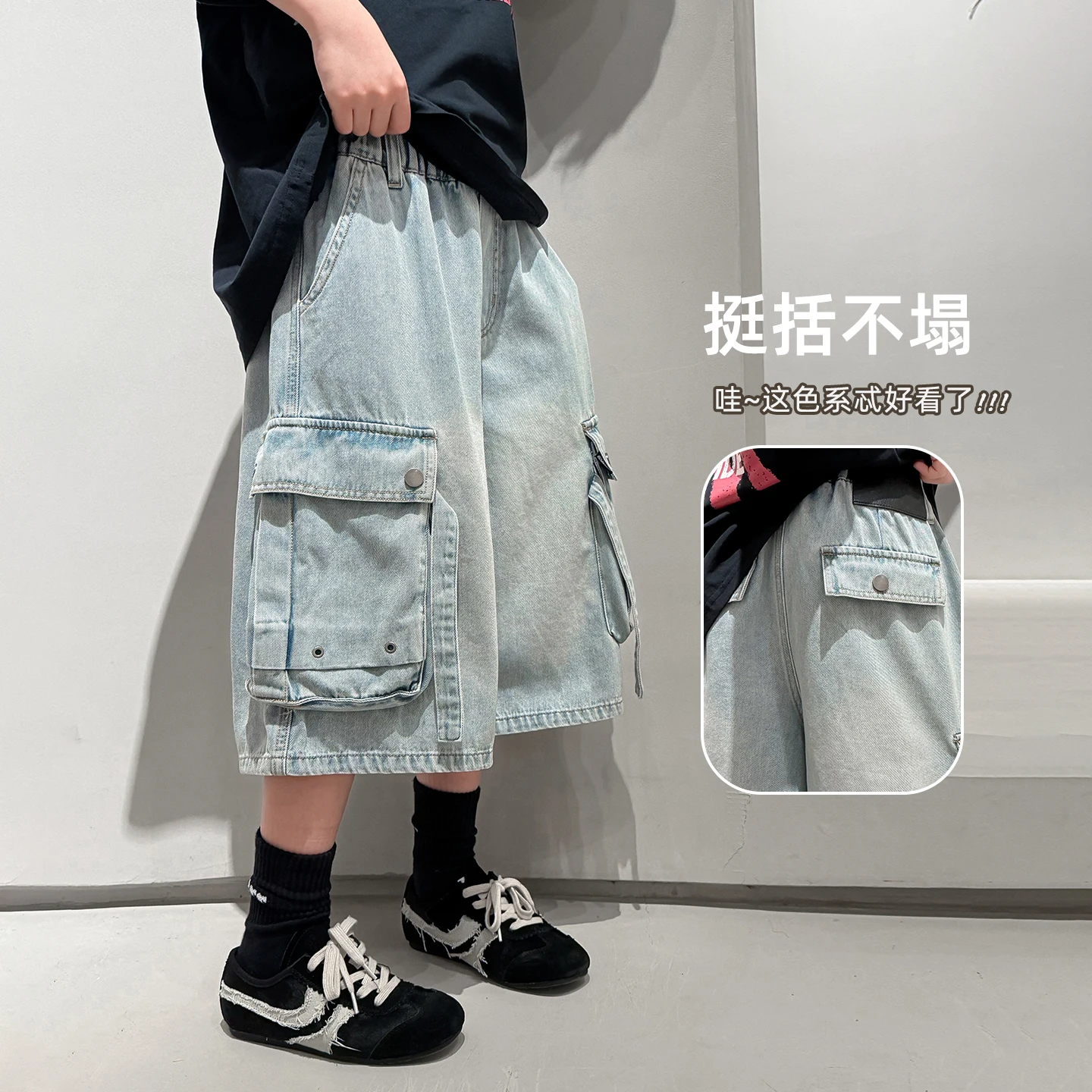 

Boys Cargo Denim Shorts Summer 2026 New Teenage Children's Big Pocket Design Outdoor Wear Loose Jeans Big Kids Mid-Pants 4-14Y