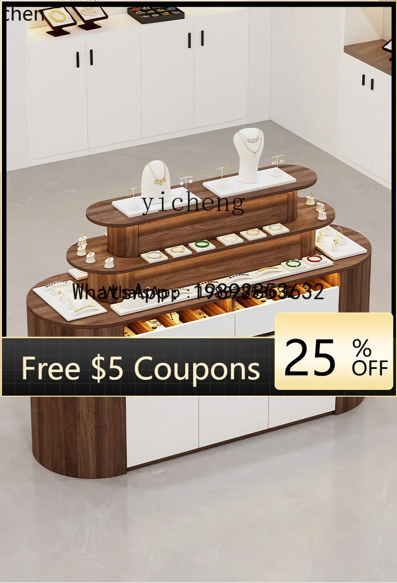 D24-solid wood jewelry store arc  Nakajima flowing water platform skin care product display stand