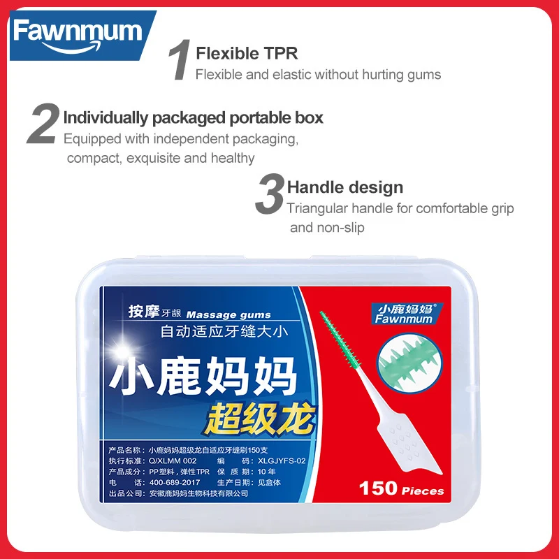 Fawnmum 150 ชิ้น/เซ็ตจัดฟัน Interdental แปรงทําความสะอาดระหว่างฟันแปรงสีฟันทันตกรรมทําความสะอาด Oral Hygiene Care เครื่องมือ