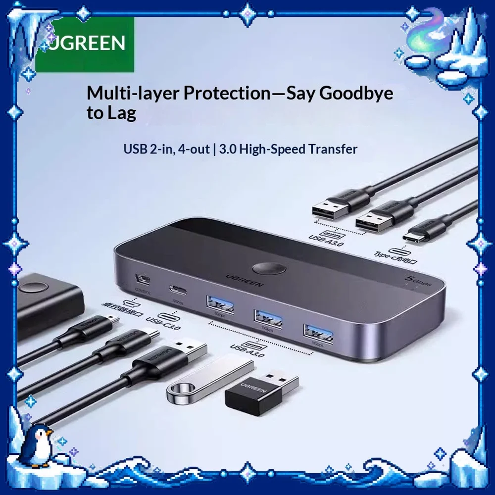 UGREEN 15705 CM662 USB 3.0 Sharing Switch 2 Computers 4 USB Devices 5Gbps Aluminum Case Button Control Windows macOS Linux