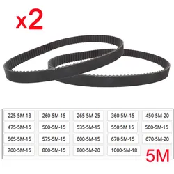 2pcs Drive Timing Belt HTD 535 5M 15 225 260 265 360 450 475 500 535 550 560 565 575 600 670 700 800 800 1000 5M Belt 15mm 20mm