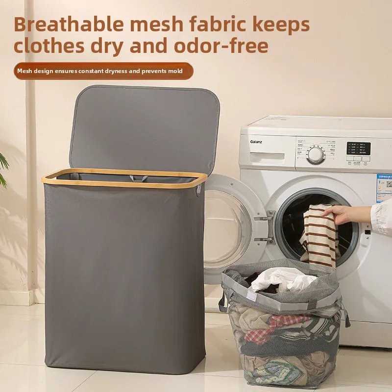 Modern Simple Foldable Dirty Clothes Basket Laundry Bag with Pull Rope Clothes Storage Bag Curtain for Home Organization