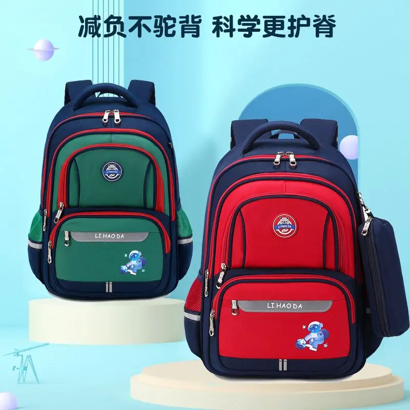 Grades 1-3, 3-6, Children's Spine Relief Backpack for Boys and Girls Backpack for Boys and Girls Primary School Students