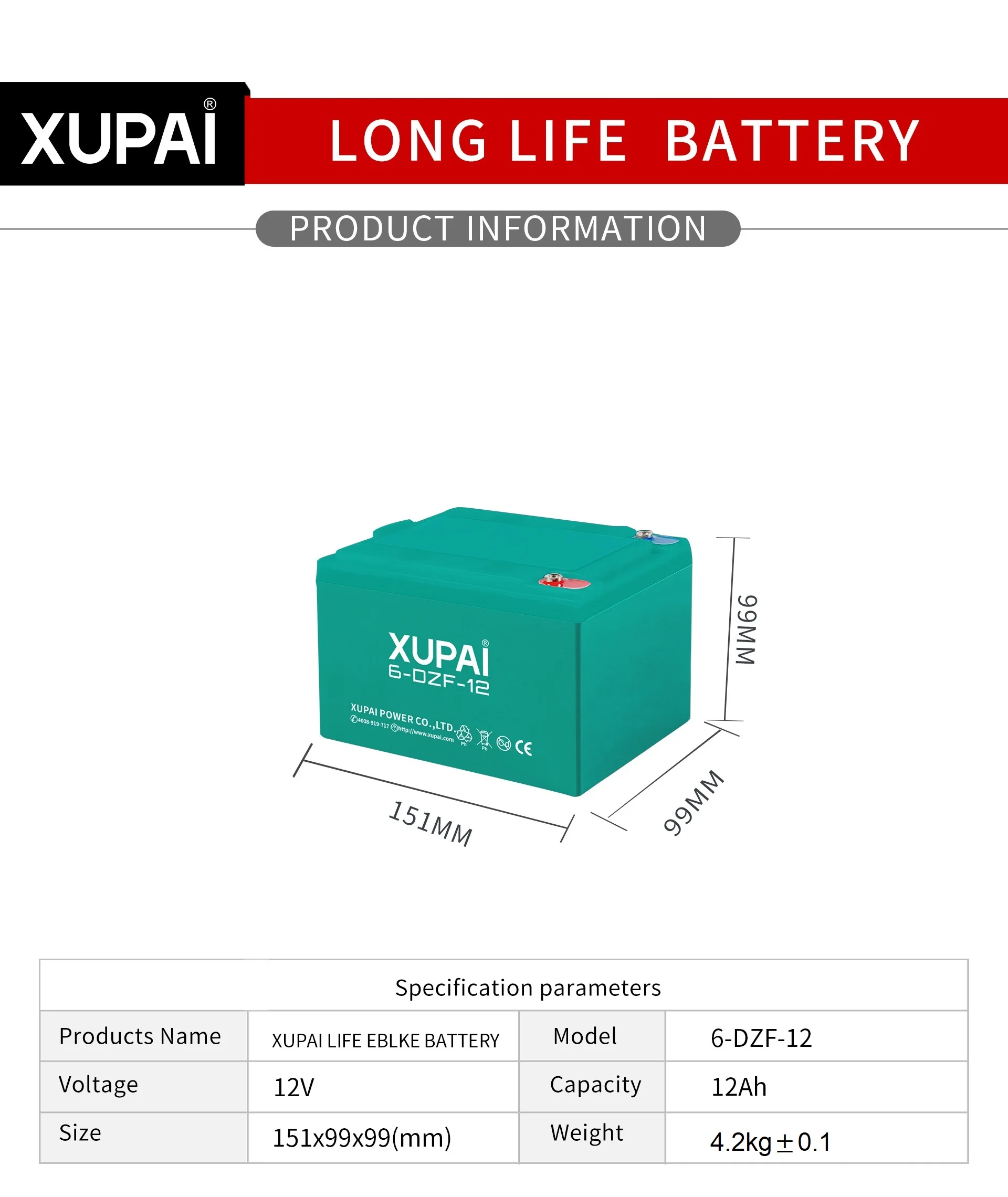 XUPAI 6 DZF-12 12V 12Ah CE認証済み、海上輸送は時間がかかります