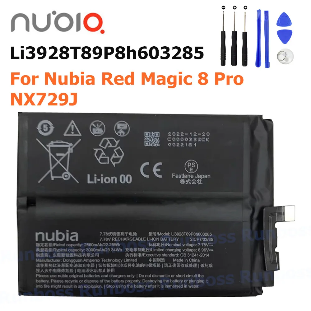 

Original New 6000mAh Li3928T89P8h603285 Battery For ZTE Nubia Red Magic 8 Pro 8Pro NX729J Mobile Phone Batteries