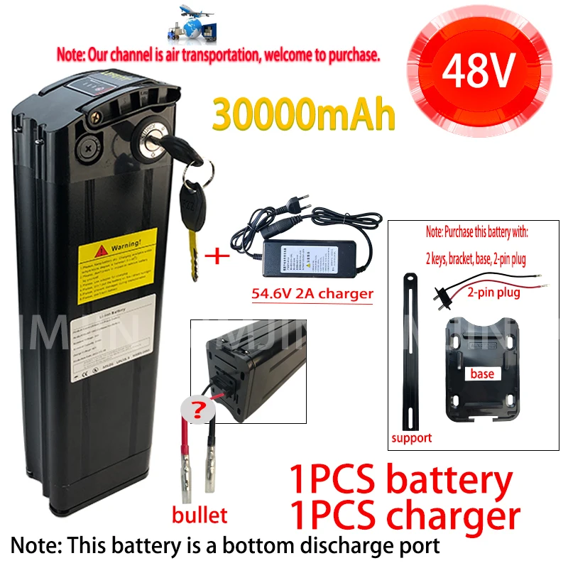 48V30AH Electric for Silver Fish Style Bike Battery 48V for18650 Lithium Battery high-power 2-pin Bottom discharge port +charger