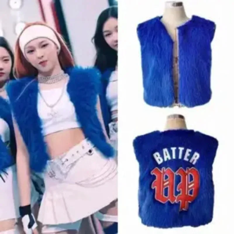 

Kpop Korean Babymonster Jacket Jazz Dance Performance Outfit Women Fur Cardigan Coolgirl Group Blue Coat Sleeveless Oversize Top