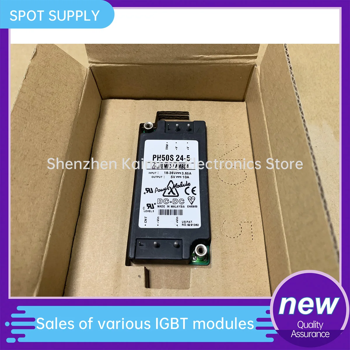 PH50S24-5 PH50S24-12 PH50S24-24 PH50S24-28 PH75S24-5 PH75S24-12 NEW MODULE