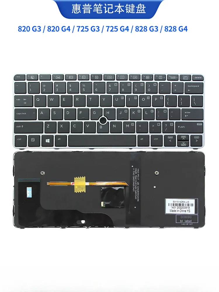 

Клавиатура ноутбука HP 820 G3 725 G3 725 G4 820 G4 828 G3 828 G4