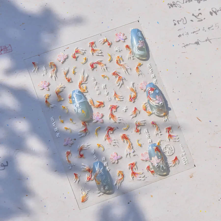 البحر الكارب كوي ذهبية لطيف الأسماك فقاعات الماء تألق تموجات 5D مسمار الفن ملصقات تنقش الإغاثة لاصق مانيكير الشارات #6