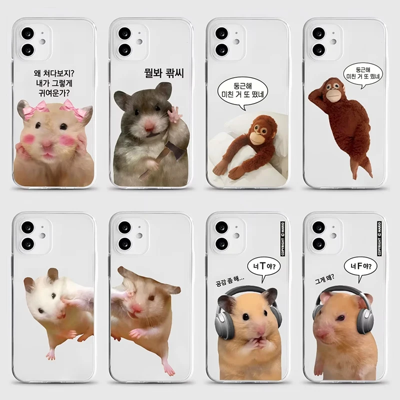 Ins Cute Hamster Monkey Phone Case For Samsung A57 A07 A36 A26 A56 A16 A06 A55 A35 A25 A34 A24 A14 A13 A53 Clear Back Cover