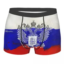 Painted Flag Of Russia Flag of Russia Underpants Homme Panties Male Underwear Ventilate