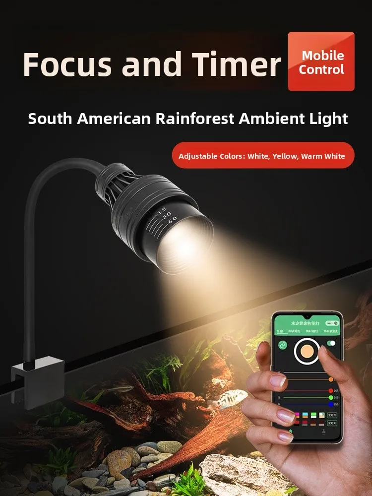 

Специальное освещение для аквариума Светодиодный прожектор с возможностью масштабирования Південная Америка Пейзаж Родной резервуар Супер яркий светильник с зажимом Водяная задница Светильник...