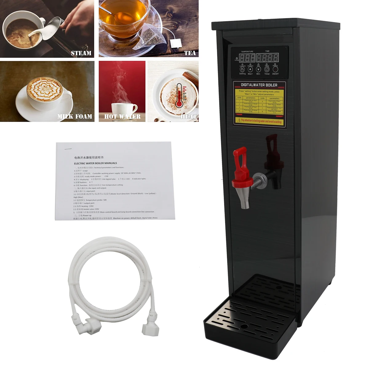 Устройство для закипания воды, офисное оборудование для приготовления чая, кофе, молока, 12 л, 3500 Вт