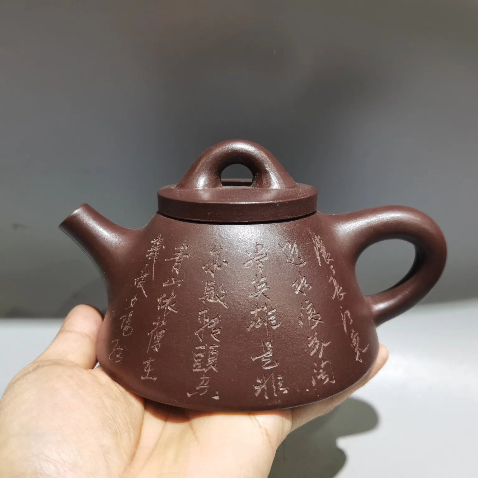 

7"Chinese yixing Purple clay pot poetry Kettle Teapot Flagon Cone shaped teapot Office Ornaments Amass wealth Ornaments